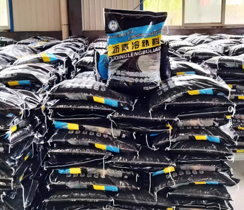 叉河镇沥青冷补料