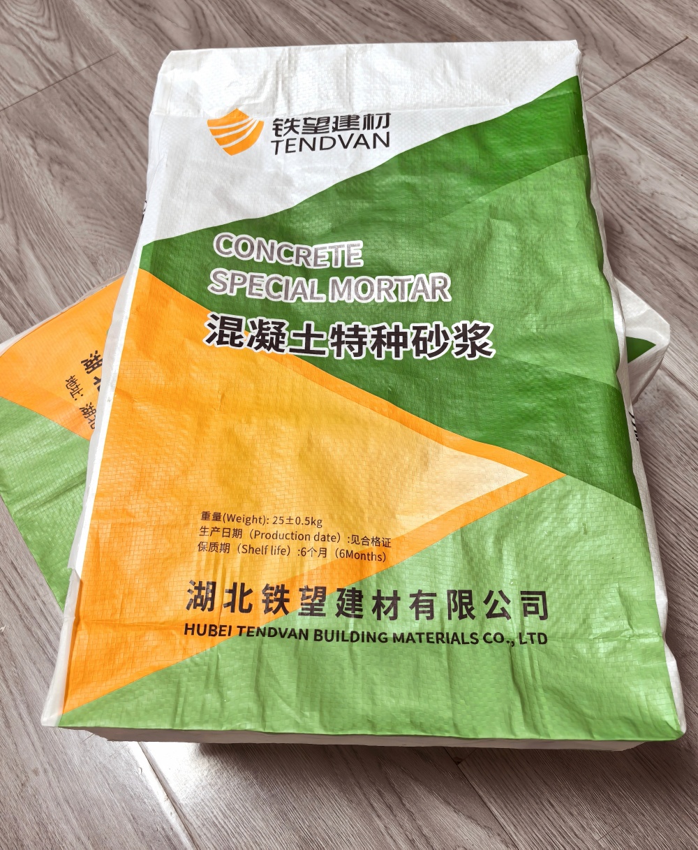 叉河镇薄层快速修补料