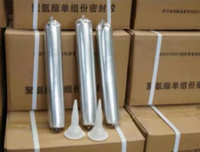 叉河镇聚氨酯密封胶